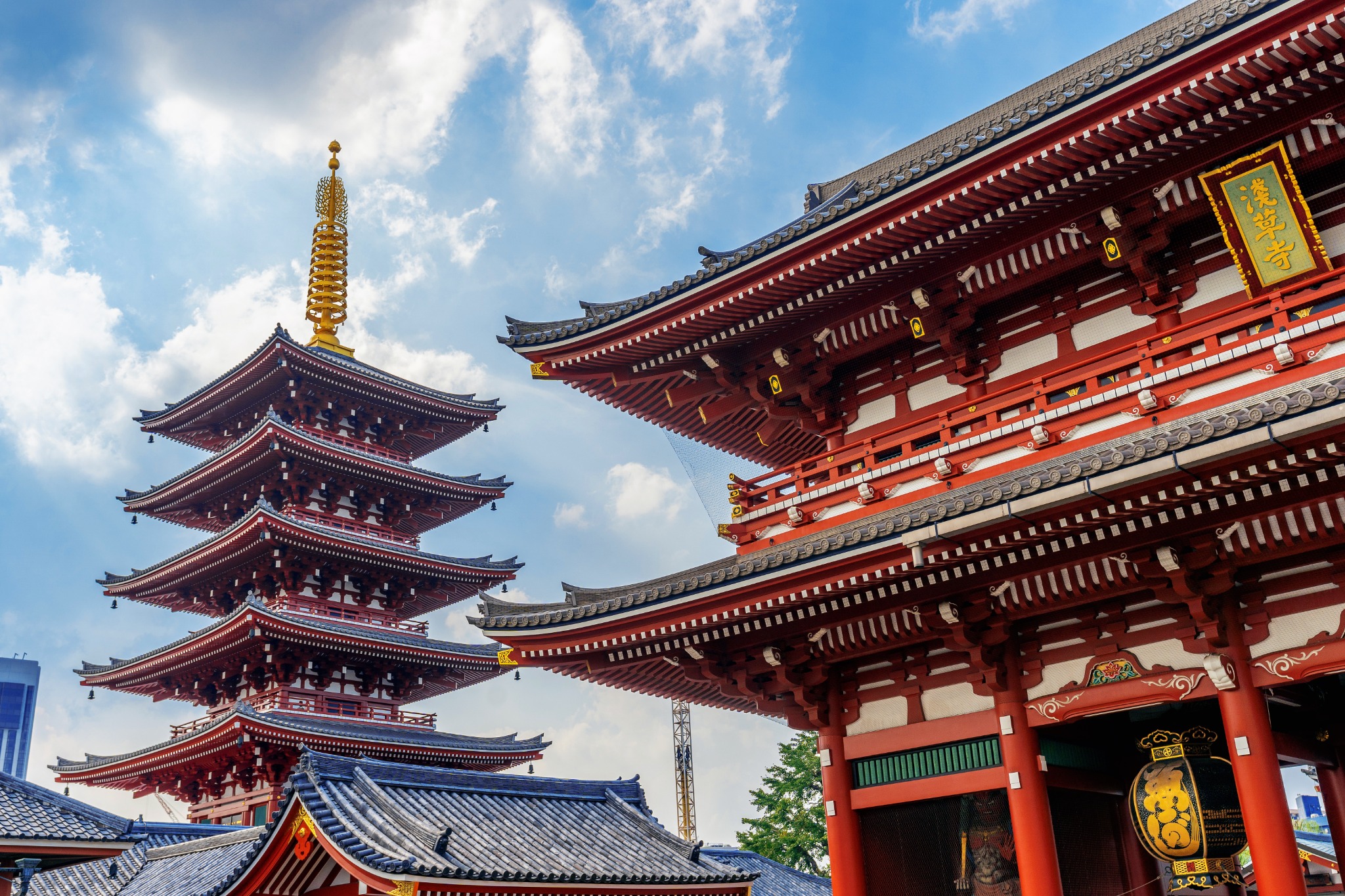 Tokyo